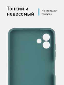 Чехол ROSCO для Samsung Galaxy A04 (арт. SS-A04-COLOURFUL-DARKGREEN)