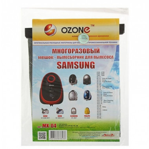 Компл.пылесб.OZON micron MX04 (samsung VP-95)