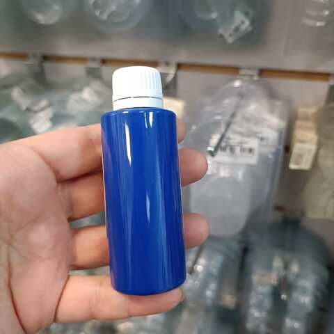 Пигмент. краситель ЛАЗУРИТ,50гр