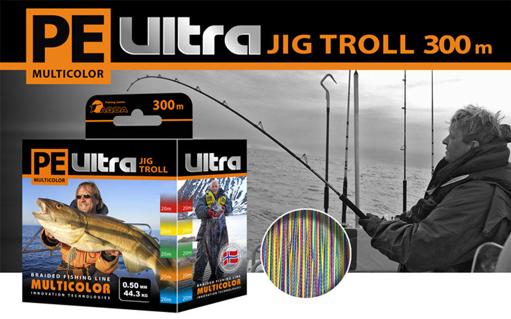 Плетеный шнур рыболовный MULTICOLOR JIG TROLL 0,60mm