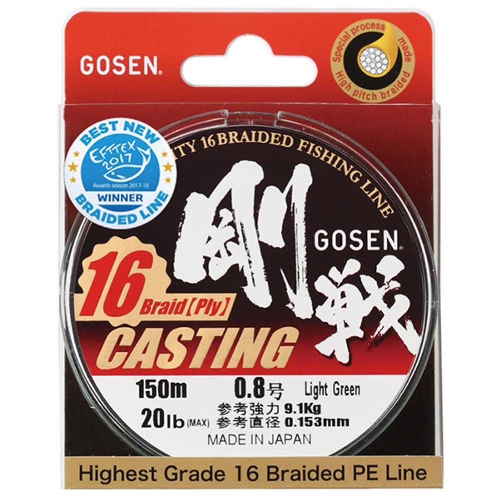 Шнур Gosen Casting 16 braid 150м Light Green D-1.5 (0,216мм) 15,1кг.