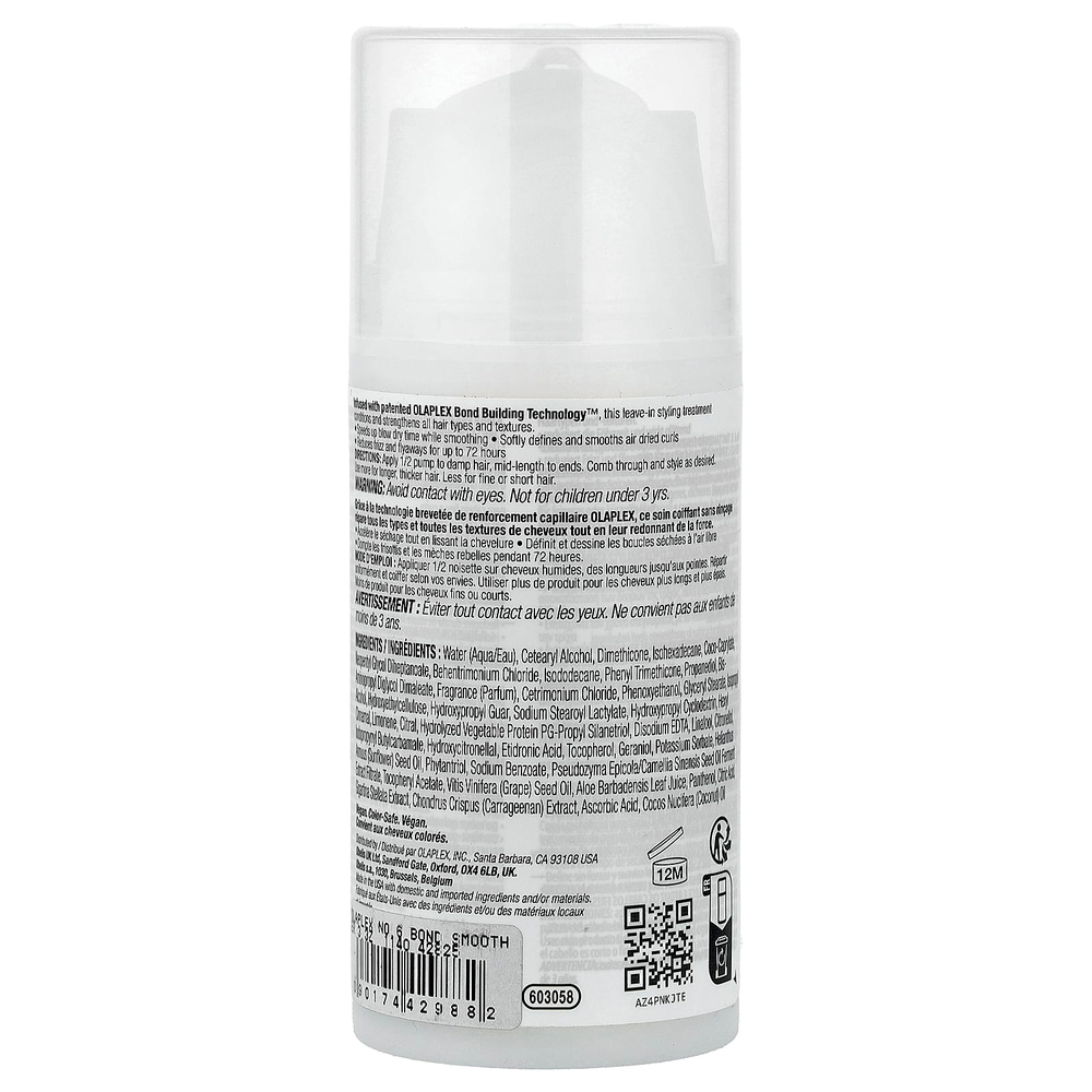 Olaplex, № 6 Bond Smoother®, несмываемое средство для укладки волос, 100 мл (3,3 жидк. унц.)