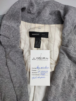 Пиджак Mango трикотажный 44 размер