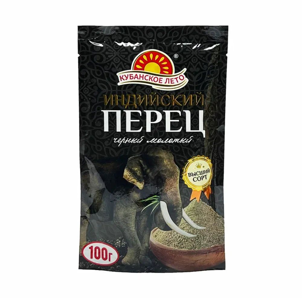 Перец черный молотый индийский 100гр
