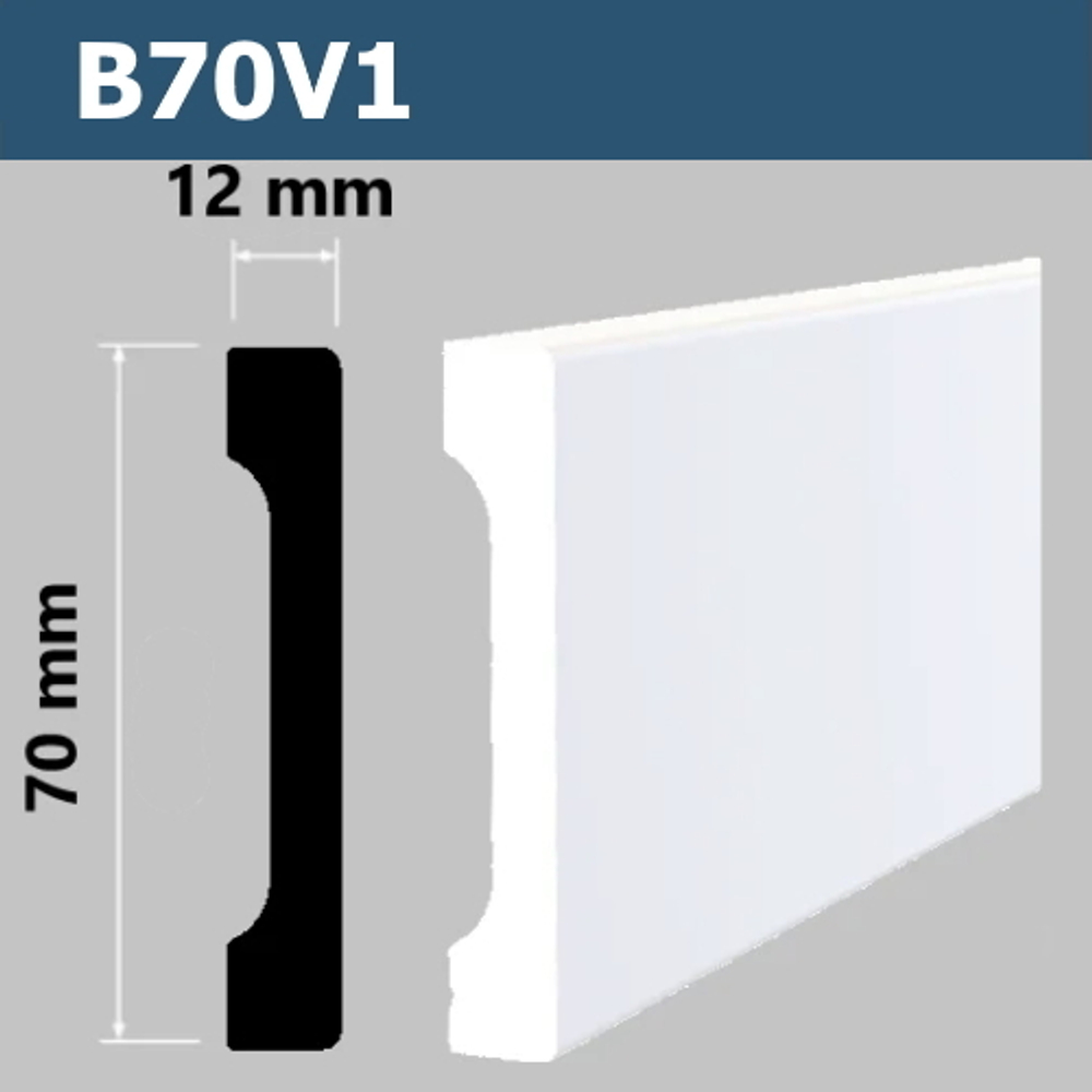 Плинтус напольный из полистирола HIWOOD B70V1