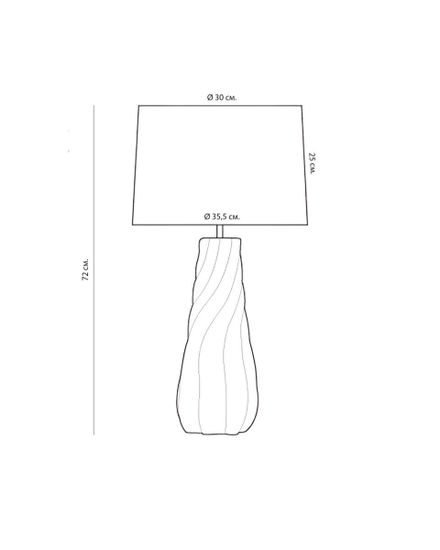 Настольная лампа “Коламбус”