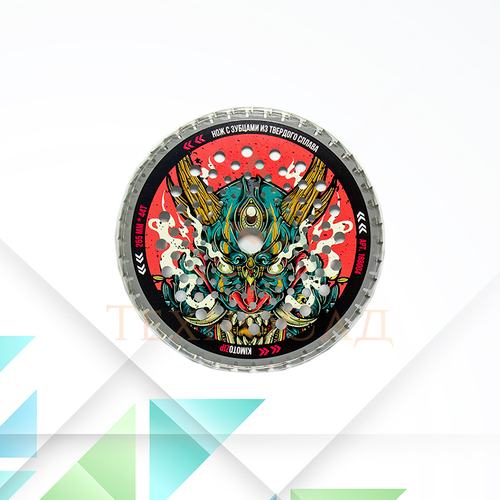 Нож с зубцами из твердого сплава 255*44Т*25,4 mm Seven PRO Yakuza