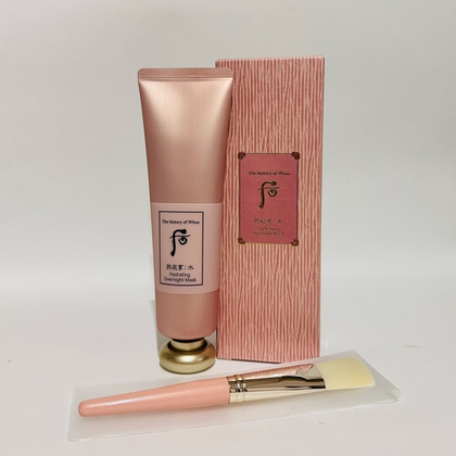 Крем-маска ночная The History of Whoo Soo Hydrating Overnight Mask.
