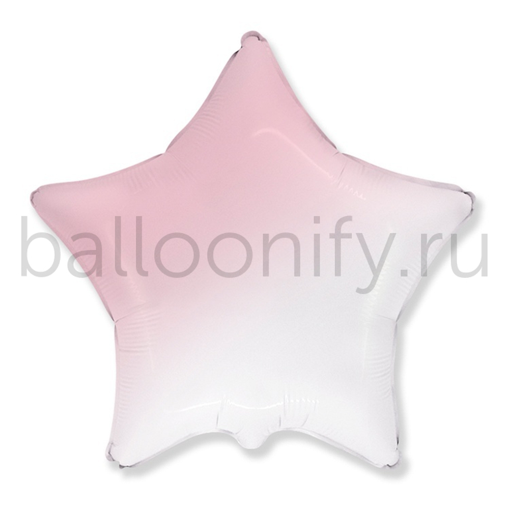 Фольгированная фигура, звезда, 18"/46СМ Градиент розовый