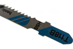Пилки для лобзика Bosch Basic for Metal T118B HS 5 шт 2608631014
