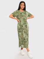 Платье спортивное большие размеры