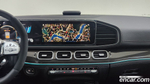 Mercedes-Benz GLE-Class W167 AMG GLE53 4MATIC+ Coupe (12.2023)