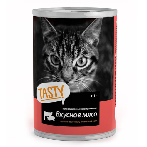 Tasty Консервы для кошек Тэсти