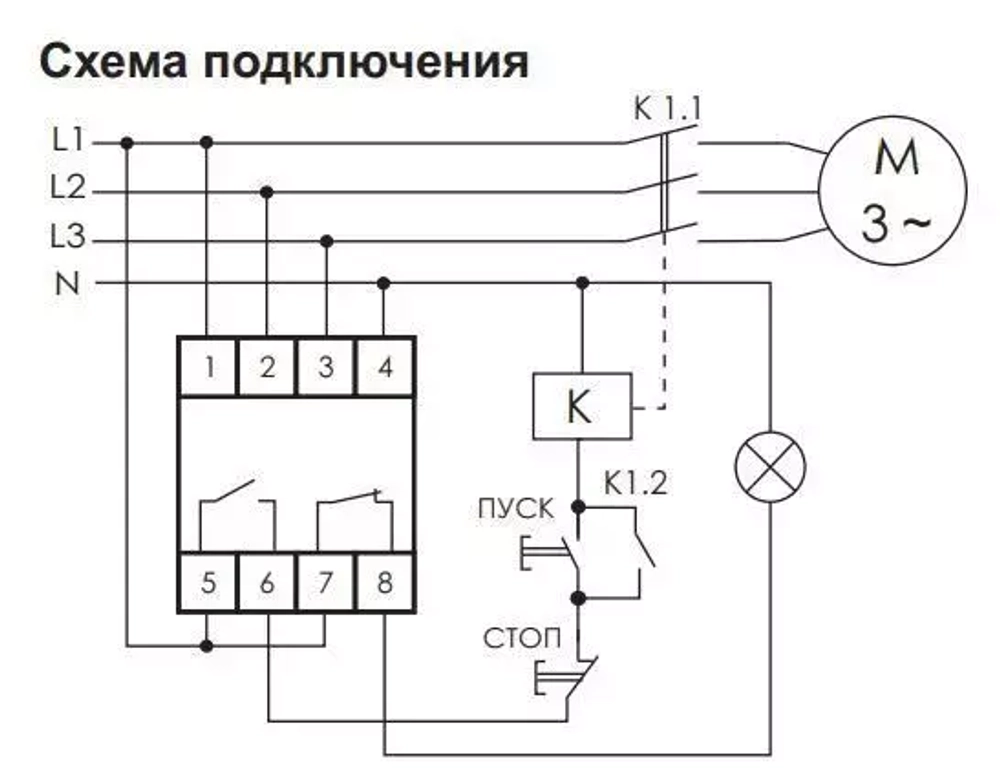 Реле контроля фаз CZF-BT 3-х фазное 160-260В
