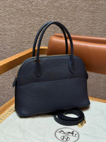 Hermes Bolide 27 cm