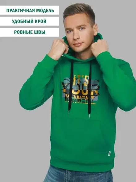 Худи спортивное