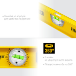 STAYER I-Bar 180˚, 400 мм, двутавровый, уровень с поворотным глазком (3470-040)