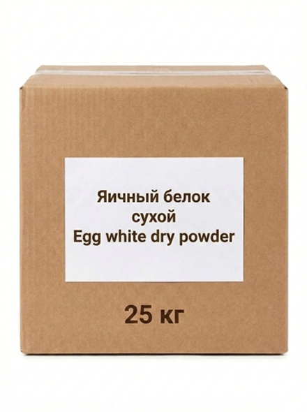 Альбумин яичный белок сухой повышенной взбиваемости, 25 кг Милобио / Протеин для коктейлей и кулинарии