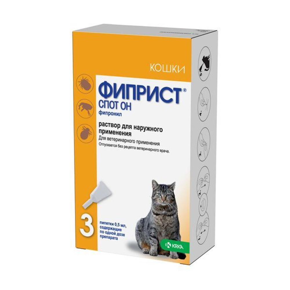 ФИПРИСТ СПОТ ОН Капли от блох, вшей, клещей и власоедов для кошек