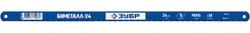 ЗУБР Биметтал-24, 24 TPI, 300 мм, Биметаллическое полотно по металлу, Профессионал (15855-24-1)