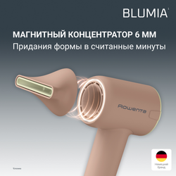 Фен Rowenta Blumia HY5N11E0