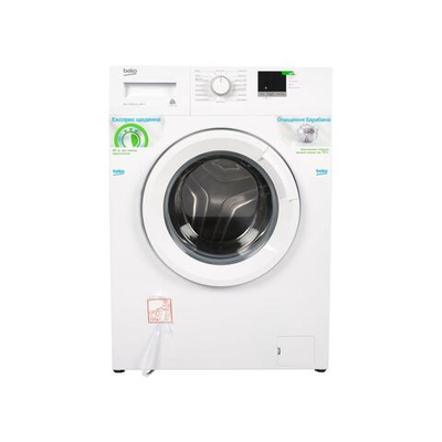 Стиральная машина BEKO WRE6511BWW