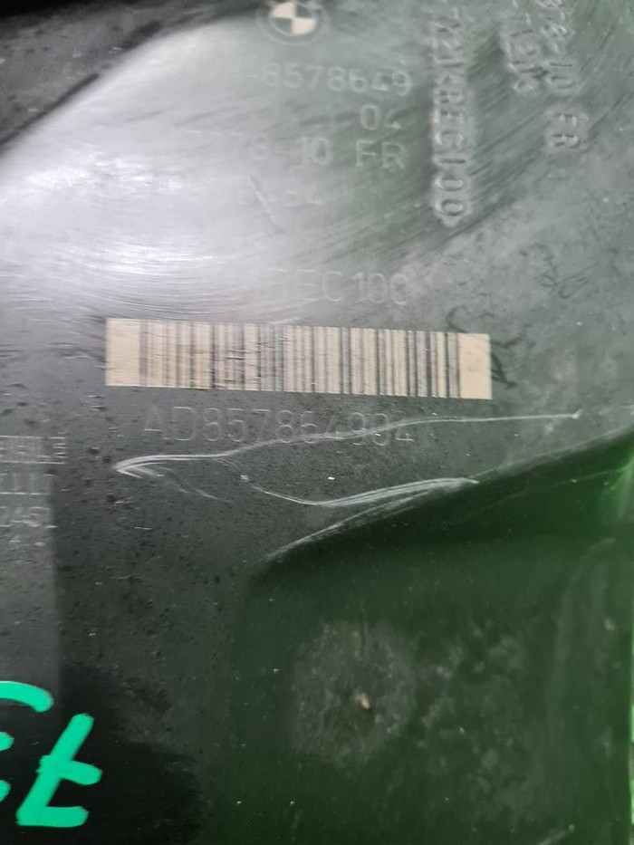 Резонатор воздушного фильтра BMW 3er F30 (11-20)