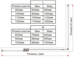 Душевой уголок Extra VSR-1E809090CLGM 800/900*900, вороненая сталь, стекло прозрачное, , шт
