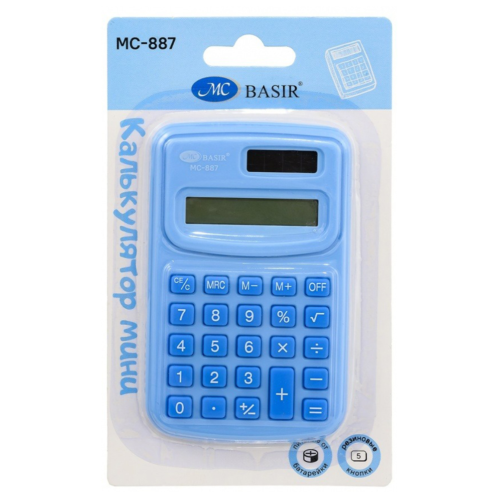 Калькулятор карманный Basir 8 Bit, двойное питание, 8-разрядный, размер 9,7*6*0,8 см