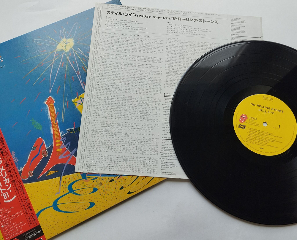 Винтажная виниловая пластинка LP The Rolling Stones Still Life (American Concert 1981) (Japan 1982) (Obi) Twenty Flight Rock