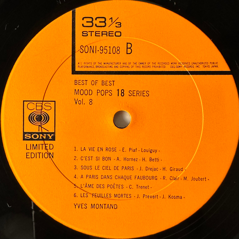 Caravelli, Yves Montand ‎– Canzone And Chanson (Япония)