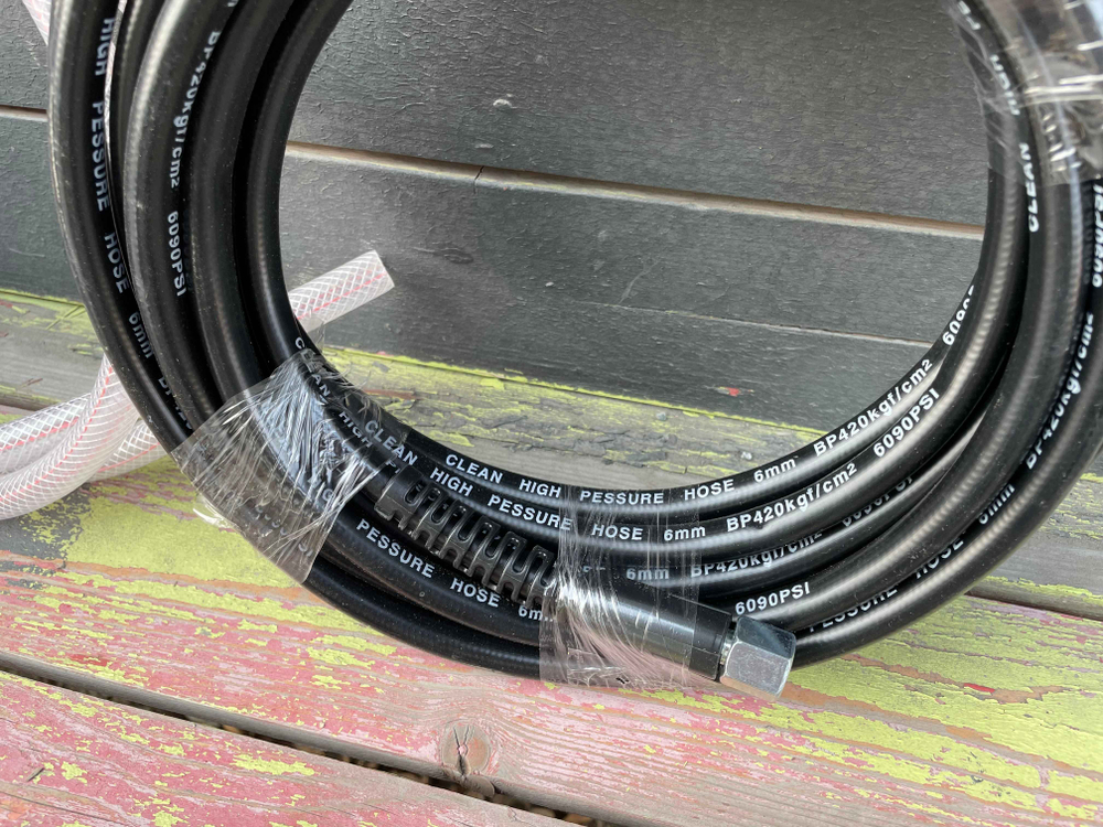 Мойка (GIDRA - 3) высокого давления XH-280, с пенным пистолетом в комплекте (110 - 160 бар, 1600 Вт) / (Гарантия 14 дней)