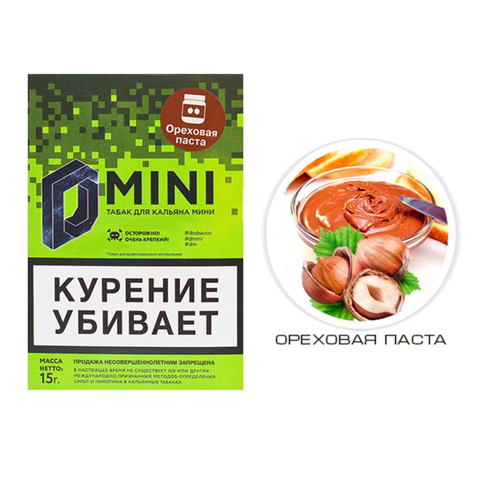 D-Mini -  Pasta Orzechowa (15g)