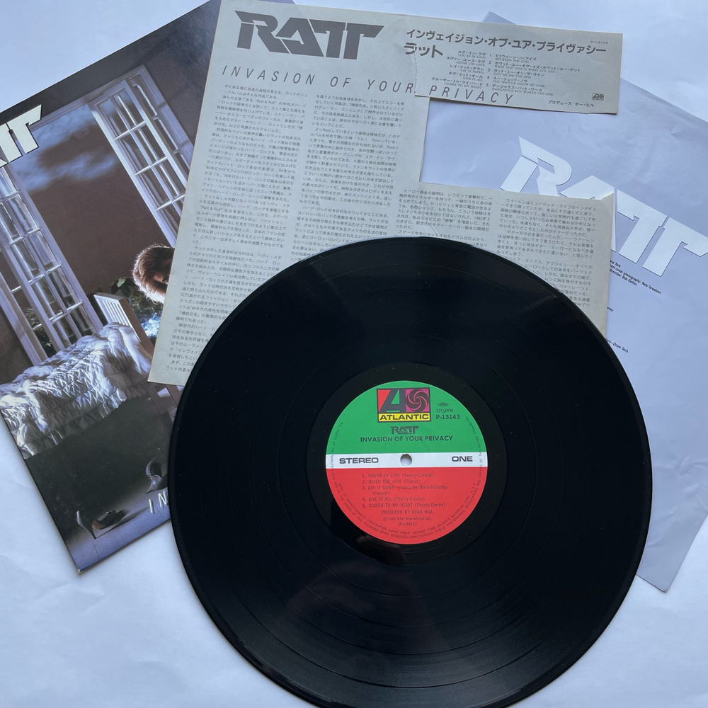 Винтажная виниловая пластинка LP Ratt Invasion Of Your Privacy (Япония 1985) (Без Оби)
