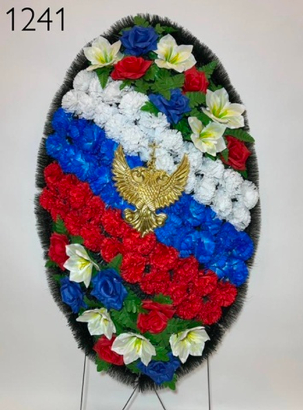 Венок "Р1241"