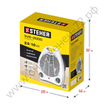 STEHER 2 кВт, тепловентилятор (SVE-2000)