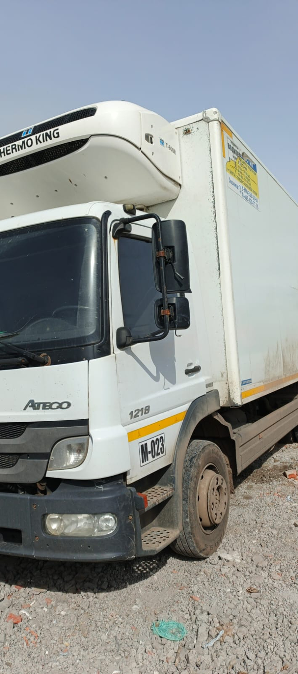 Mercedes-Benz ATEGO 4x2 Изотермический/рефрижератор с гидробортом 1218 L (Рефрижератор, Дизельный, 4