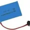 Аккумулятор Li-Ion 3.7v 500mah YP - DJY-523048