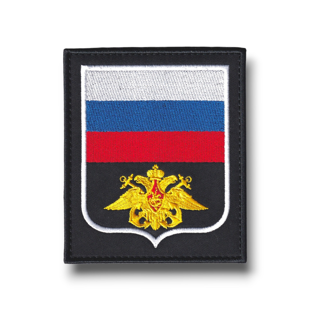 Нашивка ( Шеврон ) На Рукав ВМФ России Приказ №769 Белый Кант / Черная |   ATRIBUTICASTORE.RU