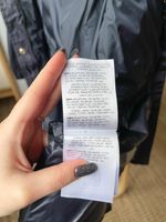 Ветровка Moncler, 140