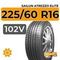Sailun Atrezzo Elite 225/60 R16 102V XL