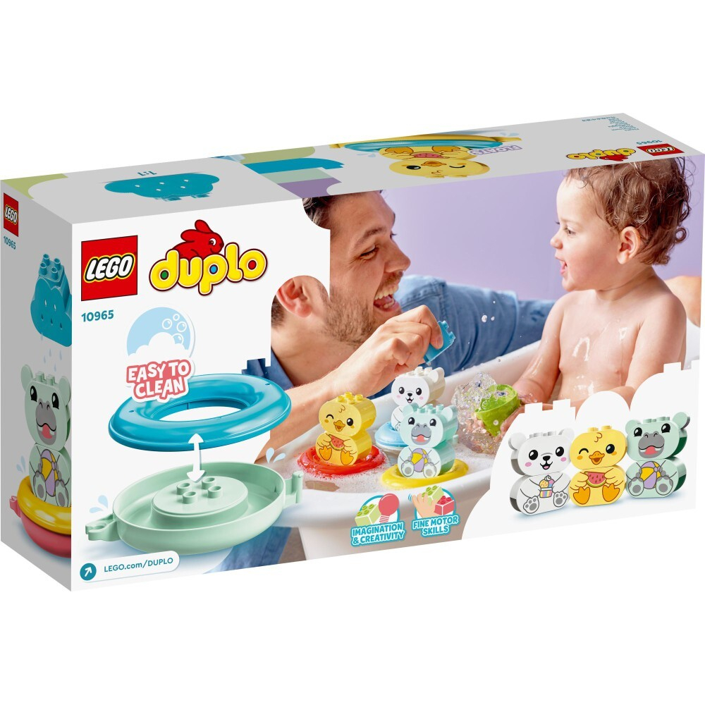 LEGO DUPLO My First — Веселье в ванне: плавучий поезд с животными (10965) / артикул   10965  / GTIN 5702017153599