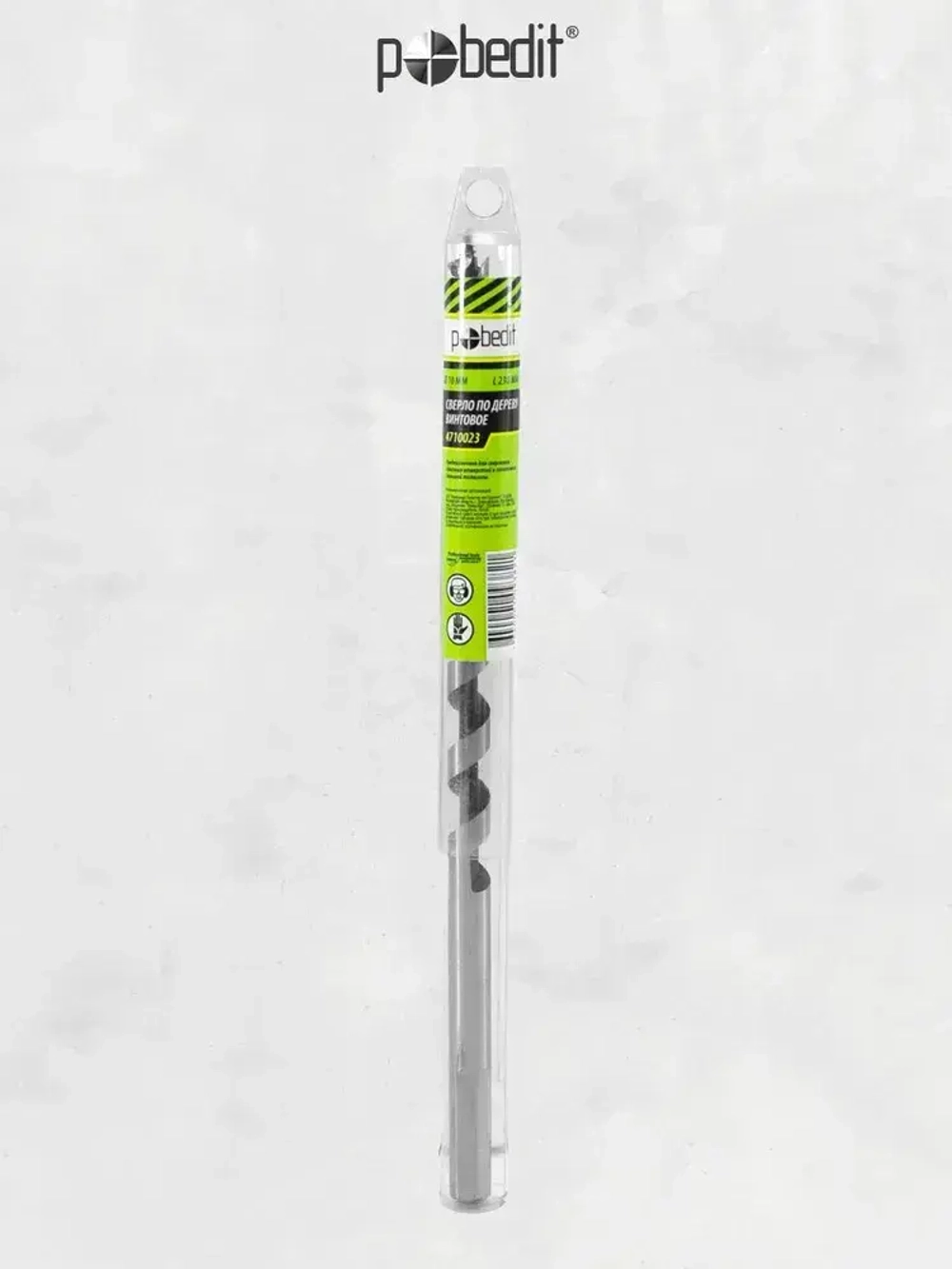 Сверло по дереву винтовое 10 мм х 230 мм Pobedit