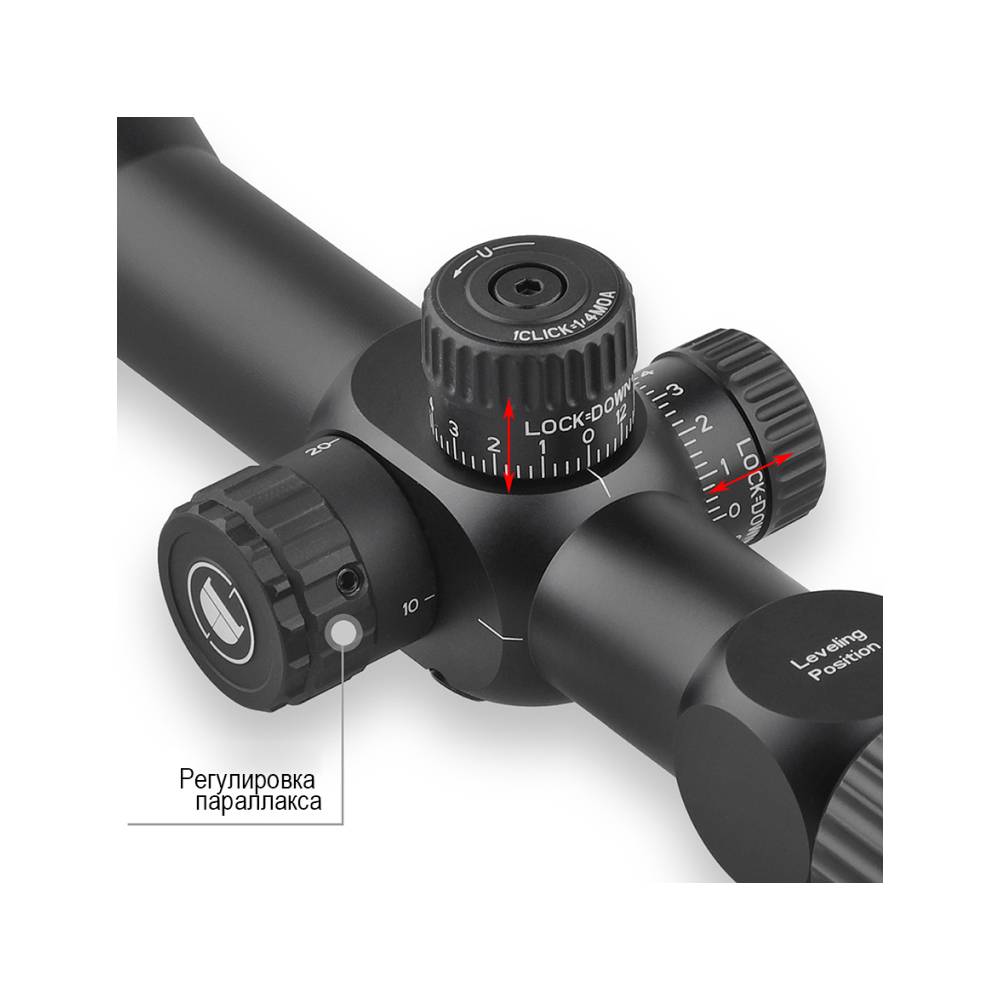 Оптический прицел Discovery HT 4-16X44SFIR FFP-Z