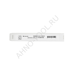 Метчик м/р  М8,0х1,25 Р6М5(М2) ГОСТ 3266-81 для скв. с прох. хв. ТОЧИНТЕХ