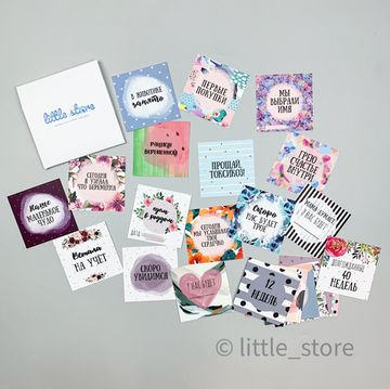 Набор открыток "В ожидании чуда"