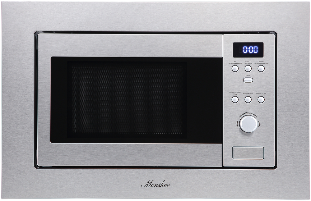 Встраиваемая микроволновая печь Monsher MMH 200X