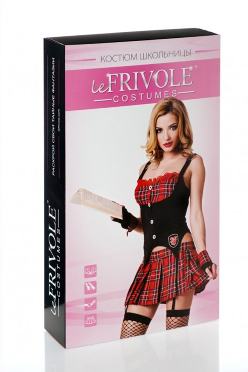 02119 schooly Le Frivole
