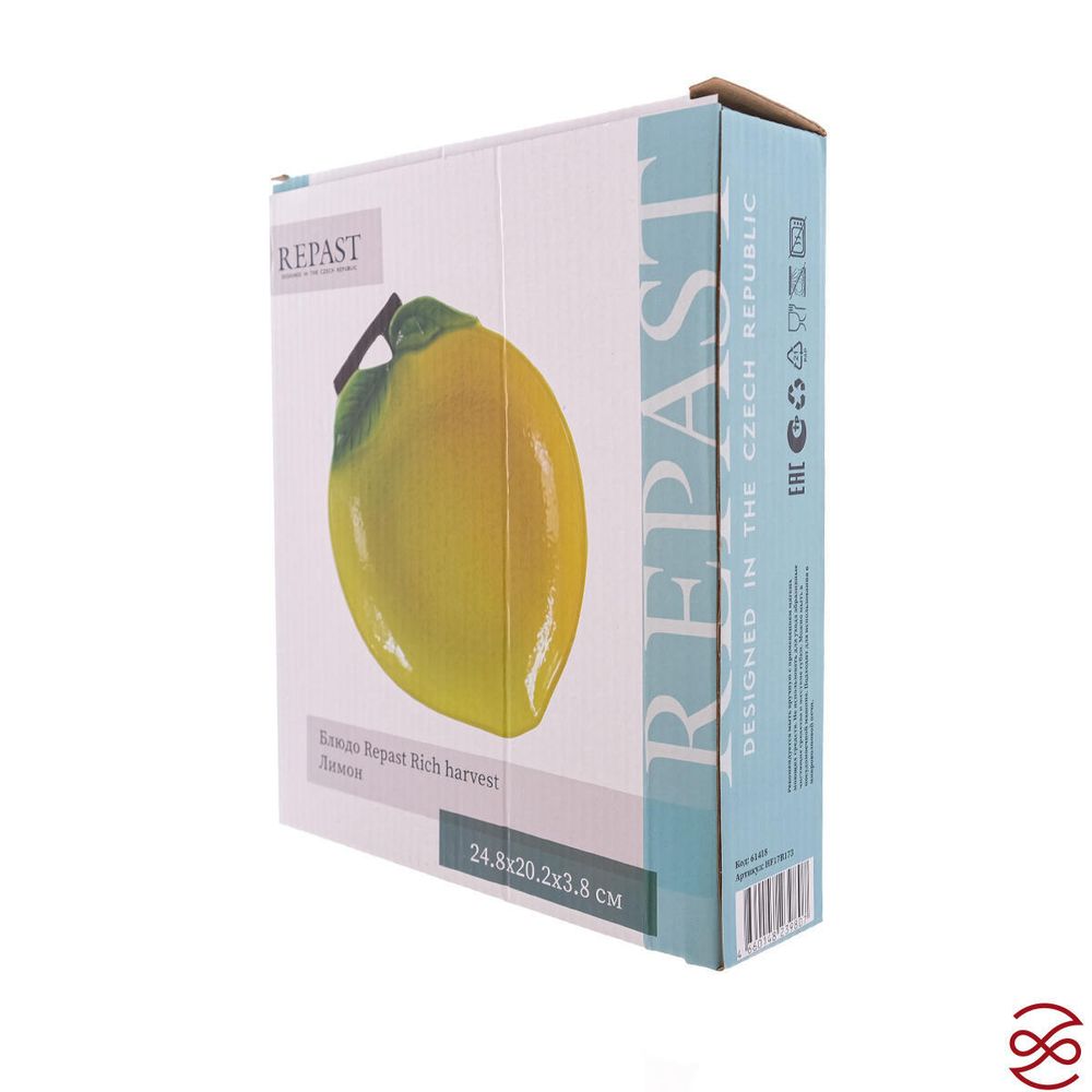 Блюдо Repast Rich harvest Лимон 24.8*20.2*3.8 см