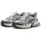 NIKE V2K Беговые кроссовки Низкие Серые Женские